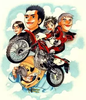 Gambar Cover Manga Oyaju Rider