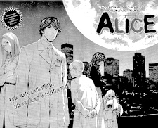 Sampul Manga Alice