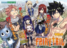 Sampul Manga Fairy Tail: Jibun no Shinjiru Michi