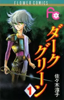 Gambar Manga Dark Green