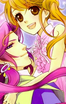 Manga image Ten no Ryuu Chi no Sakura