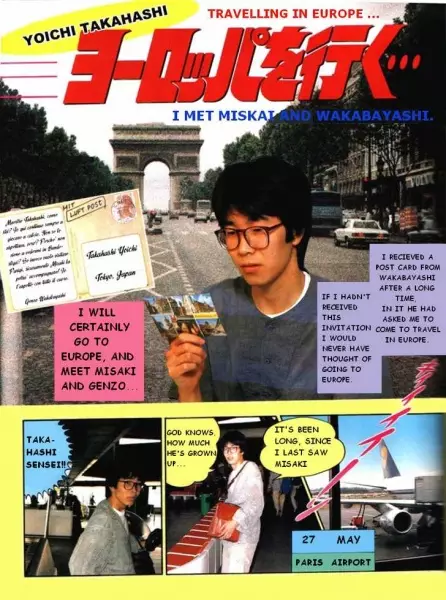 Gambar Cover Manga Captain Tsubasa Travelling in Europe