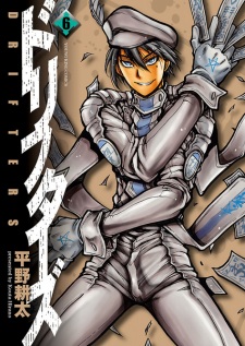 Gambar Manga Drifters