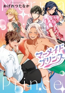 Sampul Manga Mermaid♡Prince
