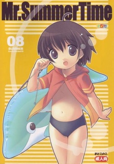 Sampul Manga Mr. Summer Time