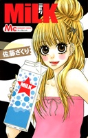 Sampul Manga MiLK