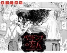 Sampul Manga Belladonna no Koibito