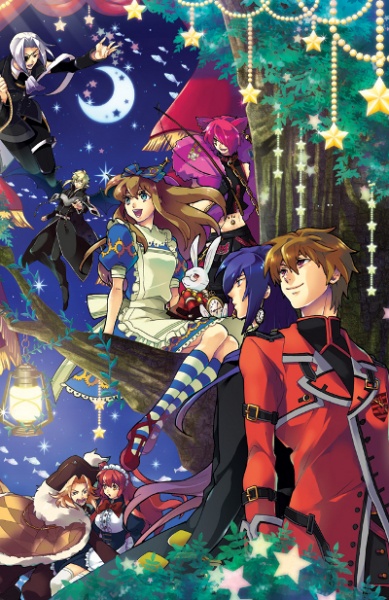 Manga cover Renai Otogibanashi: Champagne Carnival