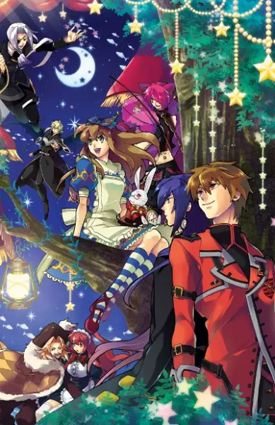 Gambar Cover Manga Renai Otogibanashi: Champagne Carnival