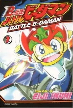 Gambar Cover Manga B-Densetsu! Battle B-Daman