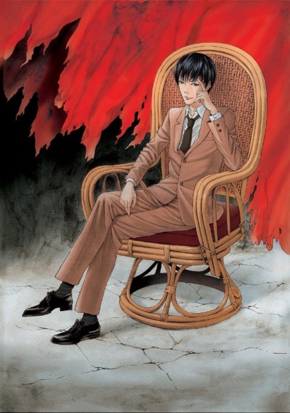 Manga image Ningen Shikkaku