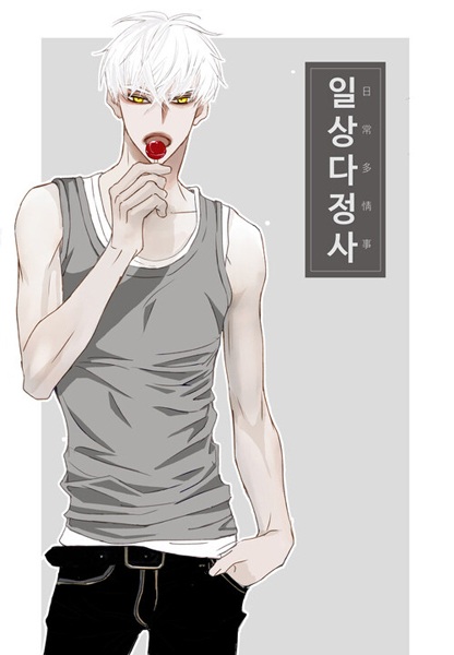 Gambar Cover Manga My High School Romance