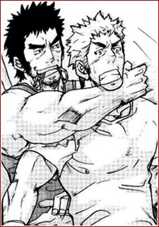 Sampul Manga Tsumina Yatsu