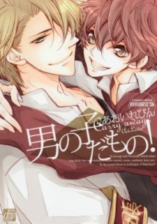 Sampul Manga Otokonoko Damono!