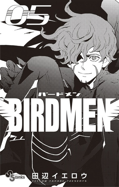 Manga image Birdmen