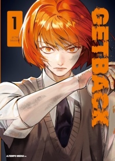 Sampul Manga Get Back