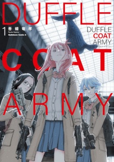 Sampul Manga Duffle Coat Army