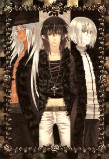 Sampul Manga Tokyo Dead Line