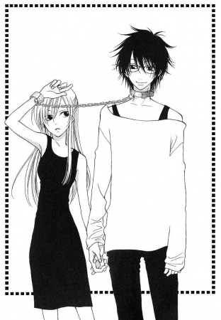 Gambar Manga S no Yuiitsu! M no Zettai