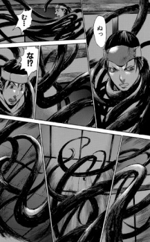 Gambar Manga Sanctuary: The Bakurou Ishin