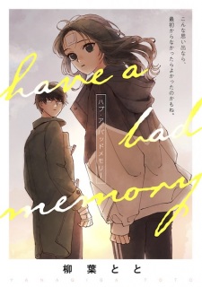 Sampul Manga Have a Bad Memory