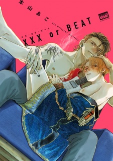 Sampul Manga XXX or BEAT