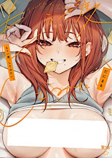 Gambar Manga Mou Ichido, Shitemitai.