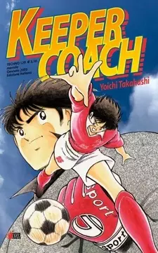 Gambar Cover Manga Takahashi Yoichi Tanpenshu