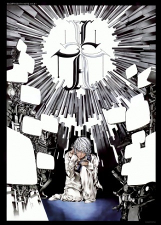 Manga image Death Note Tanpenshuu