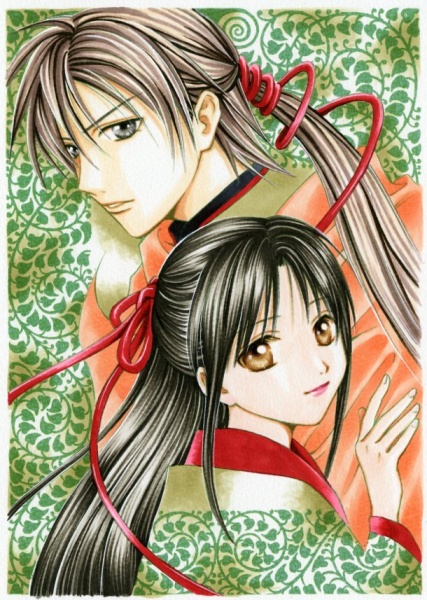 Manga image Fushigi Yuugi: Genbu Kaiden