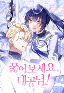 Sampul Manga On Your Knees, Your Highness!
