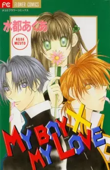 Gambar Manga My Boy X My Love