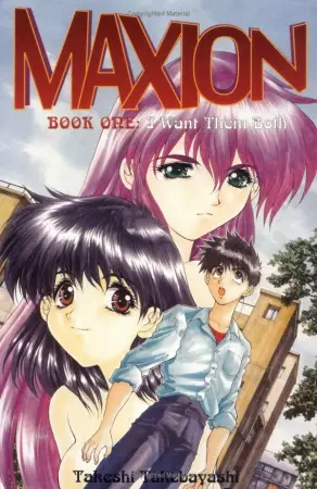 Gambar Cover Manga Totteoki Maxion