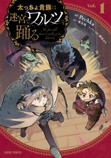 Sampul Manga Futoccho Kizoku wa Meikyuu de Waltz wo Odoru