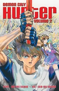 Gambar Cover Manga Makai Toshi Hunter