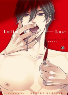 Sampul Manga Unlimited Lust