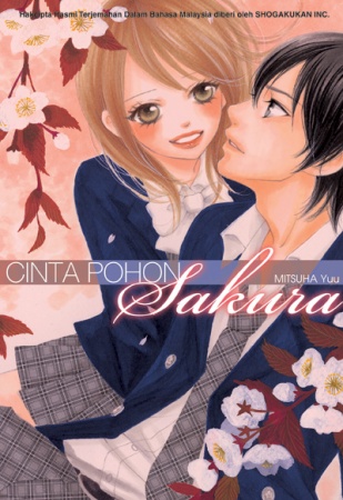 Manga image Momoiro Renka