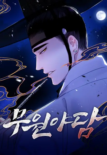 Gambar Cover Manga Folk Tale of No Regrets