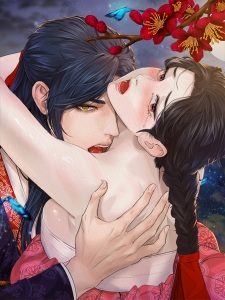 Sampul Manga The Wolf of Cheonun Peak