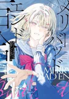 Gambar Manga Merry Bad End Yuri Anthology
