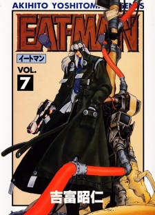 Gambar Manga Eat-Man