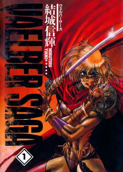 Gambar Cover Manga Vaelber Saga