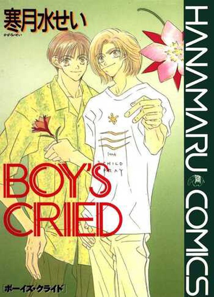 Gambar Cover Manga Boy's Cried