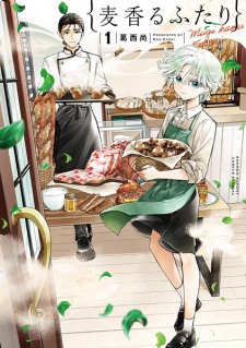 Sampul Manga Mugi Kaoru Futari