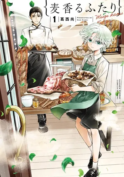 Gambar Cover Manga Mugi Kaoru Futari