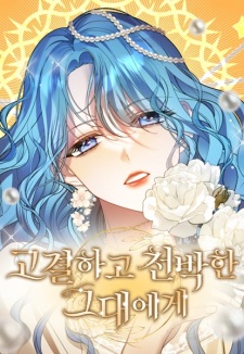 Sampul Manga Noble in Name, Vulgar at Heart