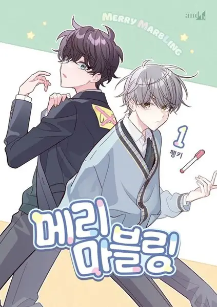Gambar Cover Manga Merry Marbling