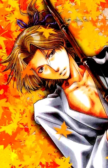 Manga image Saiyuuki Ibun