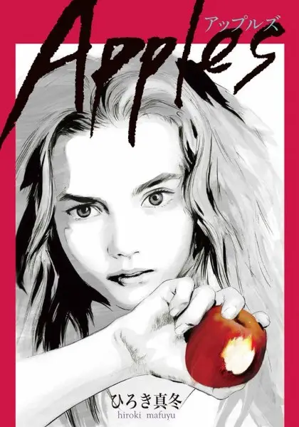 Gambar Cover Manga Apples