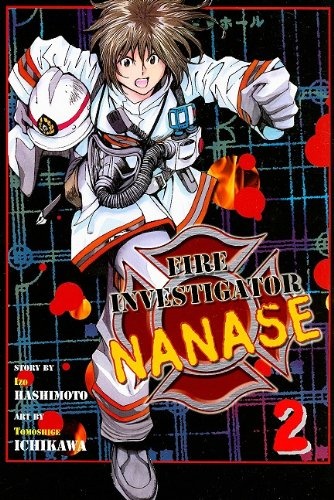 Gambar Cover Manga Kasai Chousakan Nanase